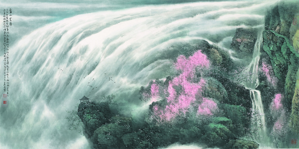 廬山云瀑