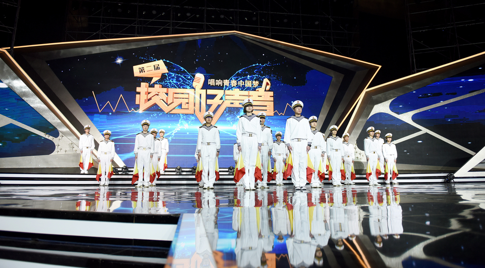 上海海事大學旗語隊在開場表演
