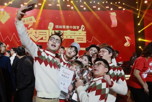 慶祝奪冠