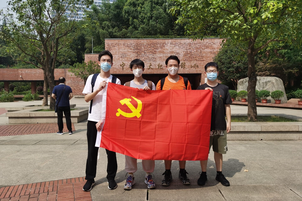 參觀中共四大紀念館