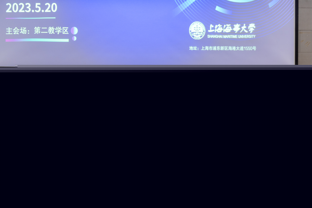 大賽評委會副主任劉曉強致辭