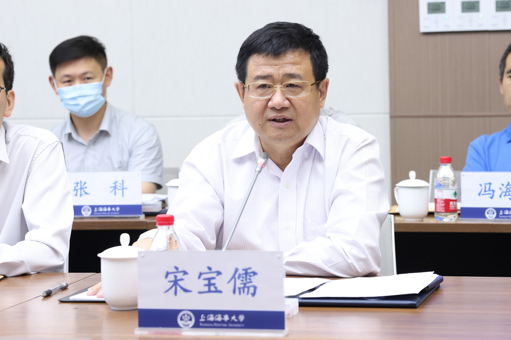 宋寶儒書記出席數學學科建設與發展研討會并致辭