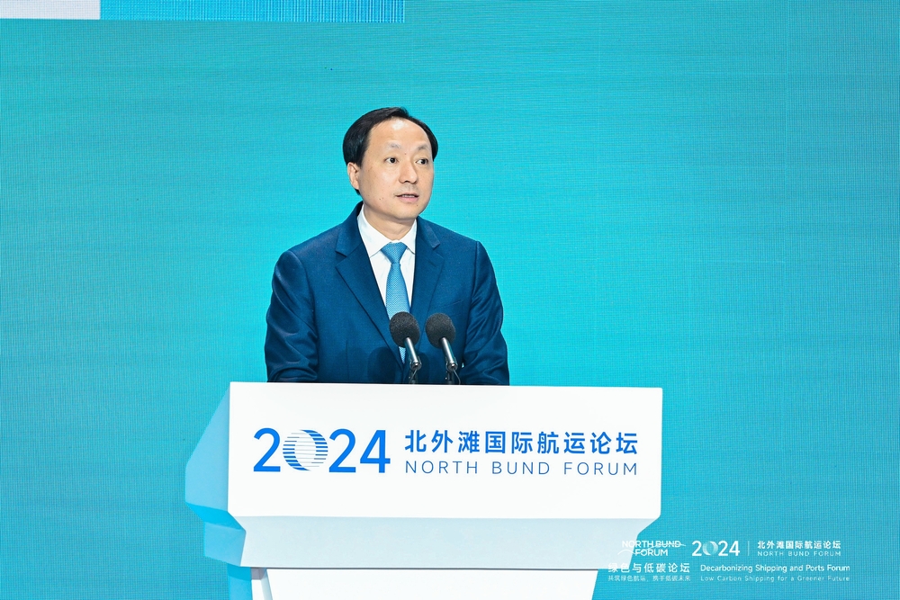 上海市人民政府副秘書長顧軍發表致辭