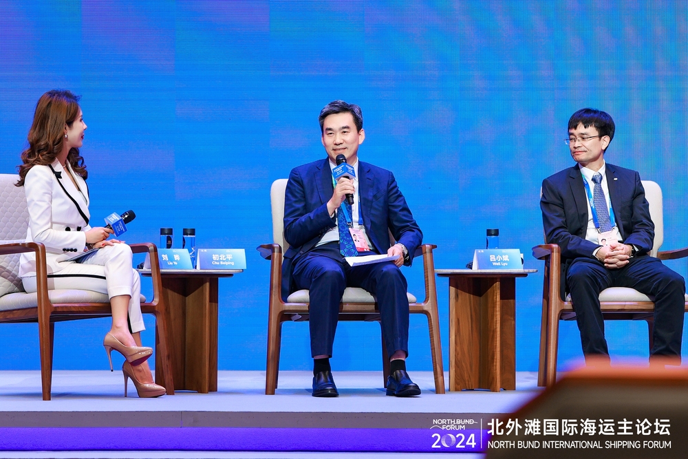 上海海事大學校長初北平出席國際海運主論壇