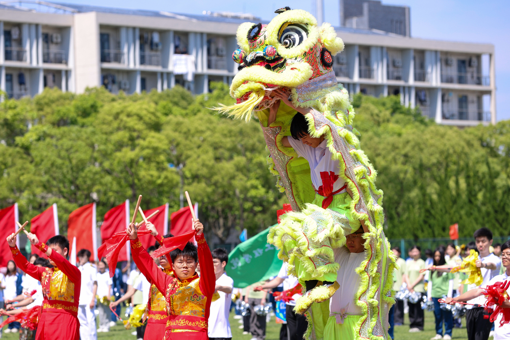 舞獅表演
