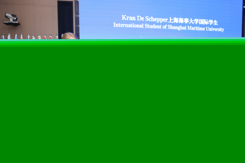 Kran De Schepper作交流發(fā)言