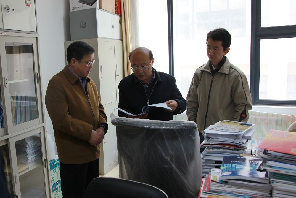 參觀雜志總社