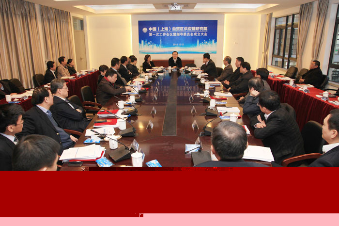 會議現(xiàn)場