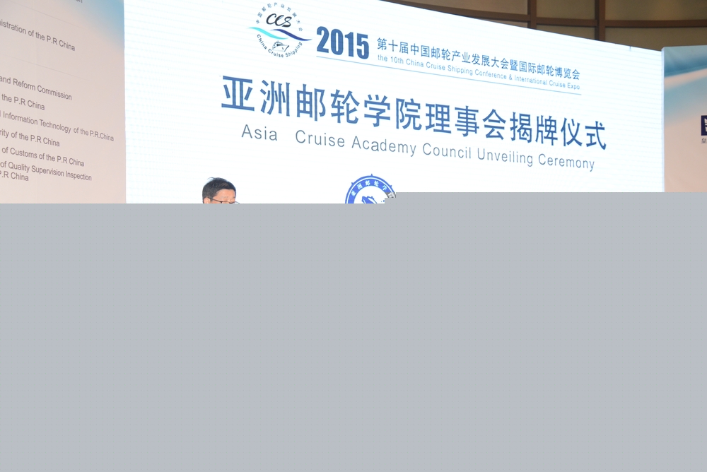 肖寶家副校長講話