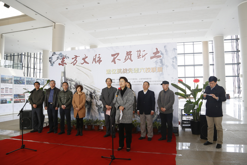 門妍萍副書記致辭