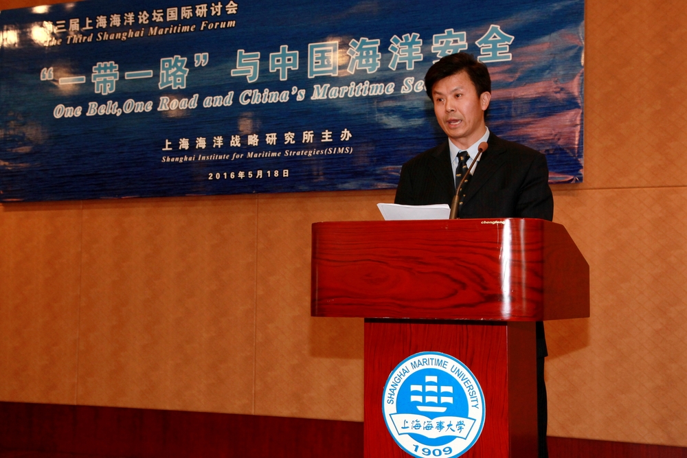 上海海洋戰(zhàn)略研究所所長胡志勇教授致辭