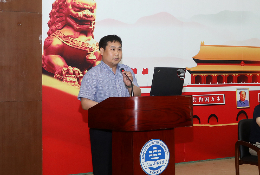經(jīng)濟(jì)管理學(xué)院院長(zhǎng)劉斌老師發(fā)言