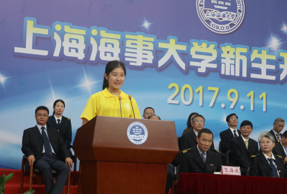 新生代表蘇泳銘同學(xué)發(fā)言
