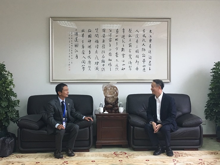 金永興書記會見國際海事大學聯合會副秘書長惠美裕