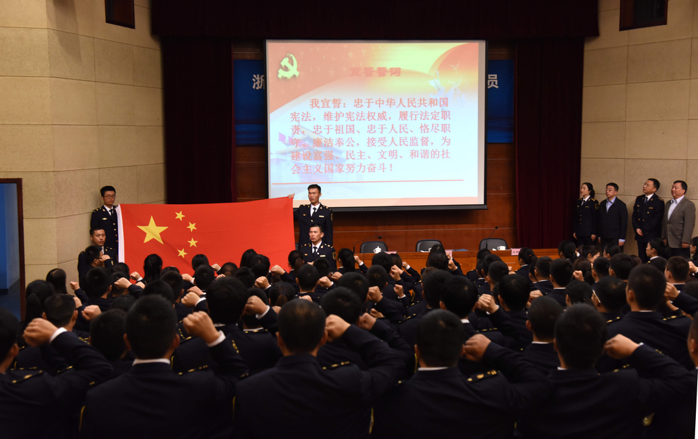 開班儀式現(xiàn)場(chǎng)