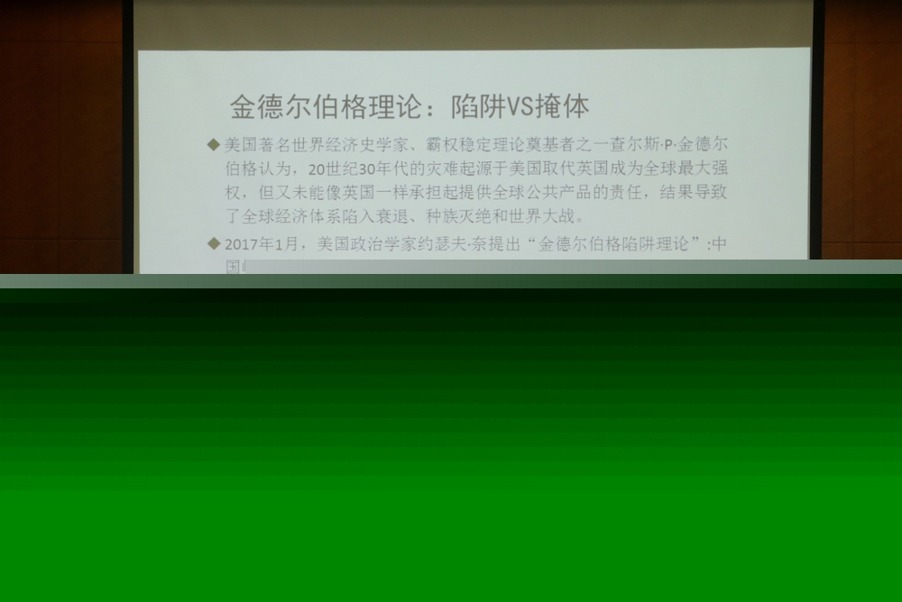 《人民日報》原副總編輯謝國明教授來校作報告