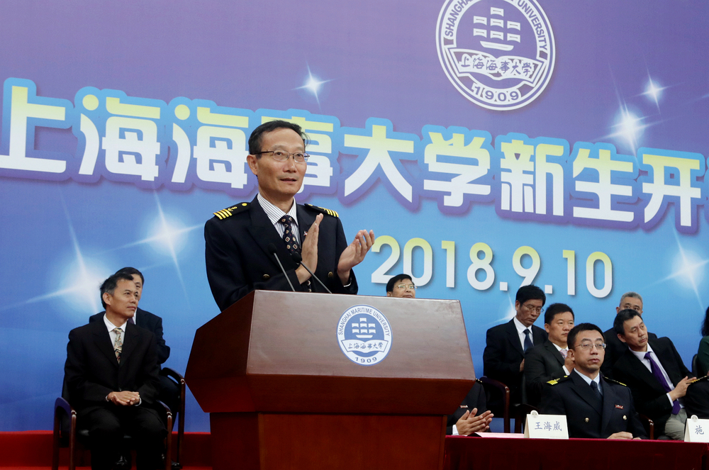 黃有方校長講話