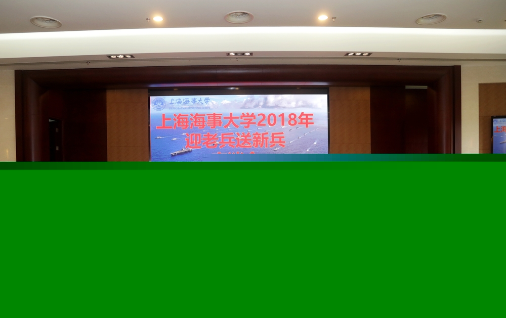 金永興書記講話