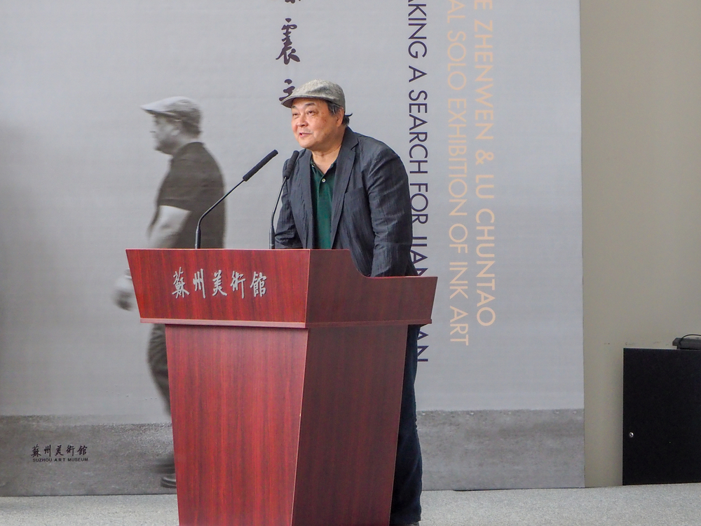 樂震文院長(zhǎng)致辭