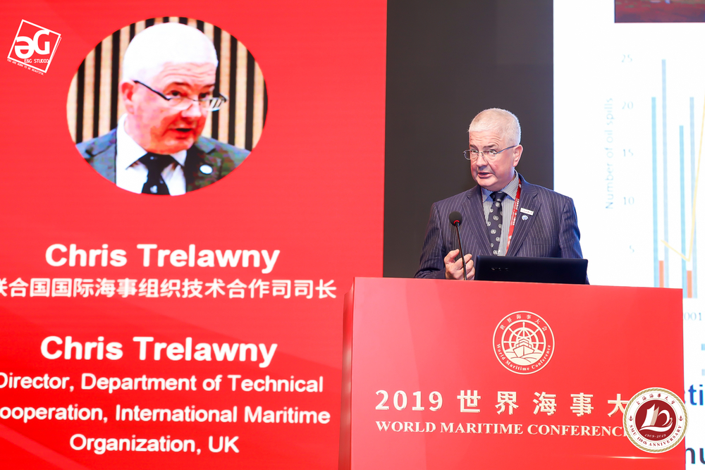 聯(lián)合國國際海事組織技術(shù)合作司副司長Chris Trelawny發(fā)表演講