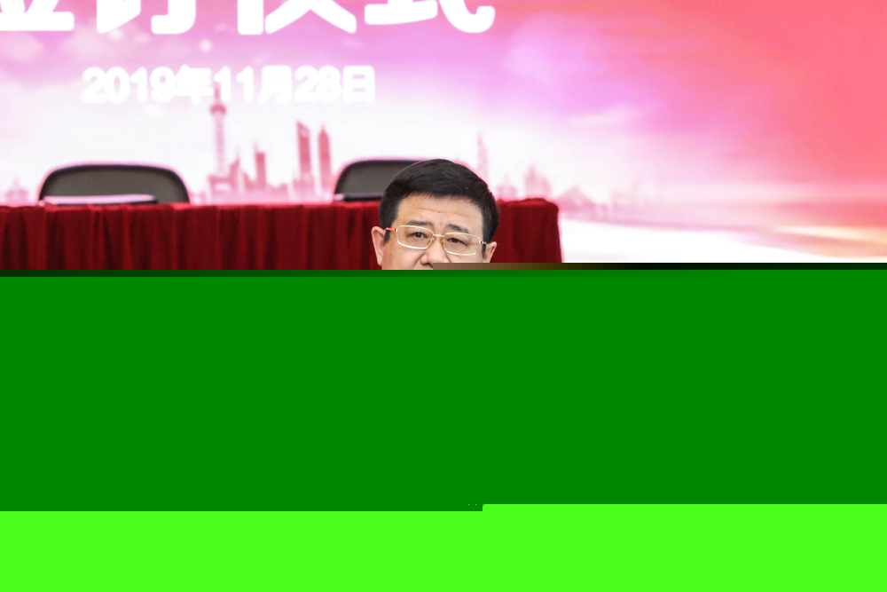 宋寶儒書記致辭