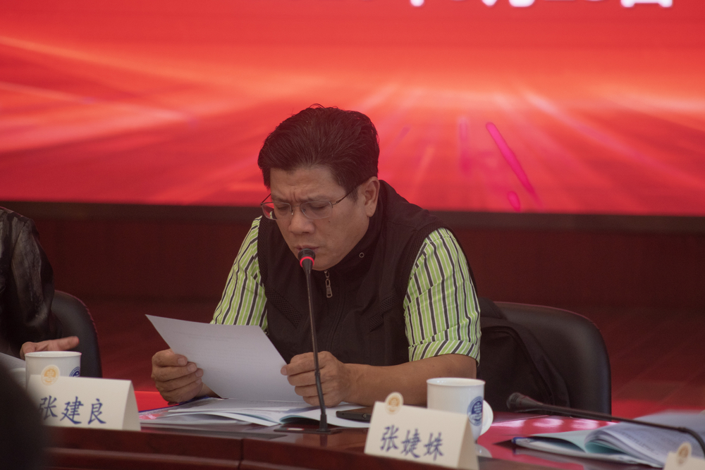民進(jìn)上海市高教聯(lián)合委員會(huì)副主委張建良講話
