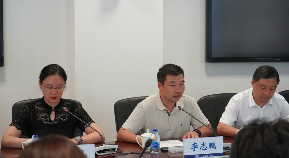 李志鵬副校長講話
