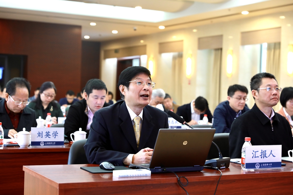 安全工程專業負責人陳偉炯教授匯報