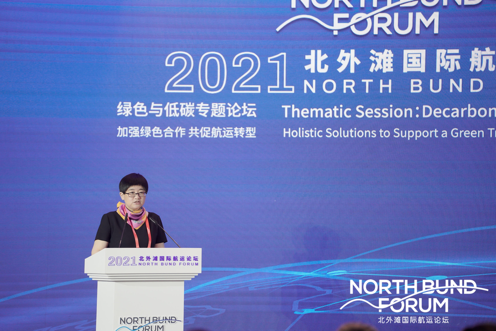 李冠玉副司長在論壇上致辭