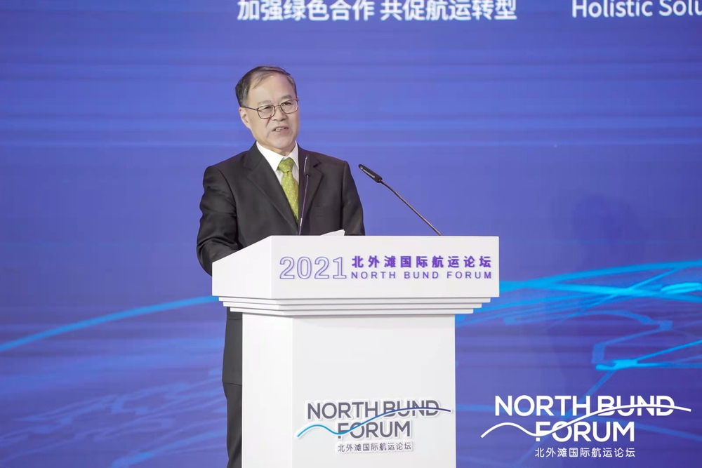 周亞副秘書長在論壇上致辭