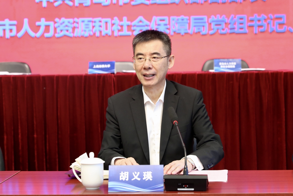 胡義瑛書記致辭