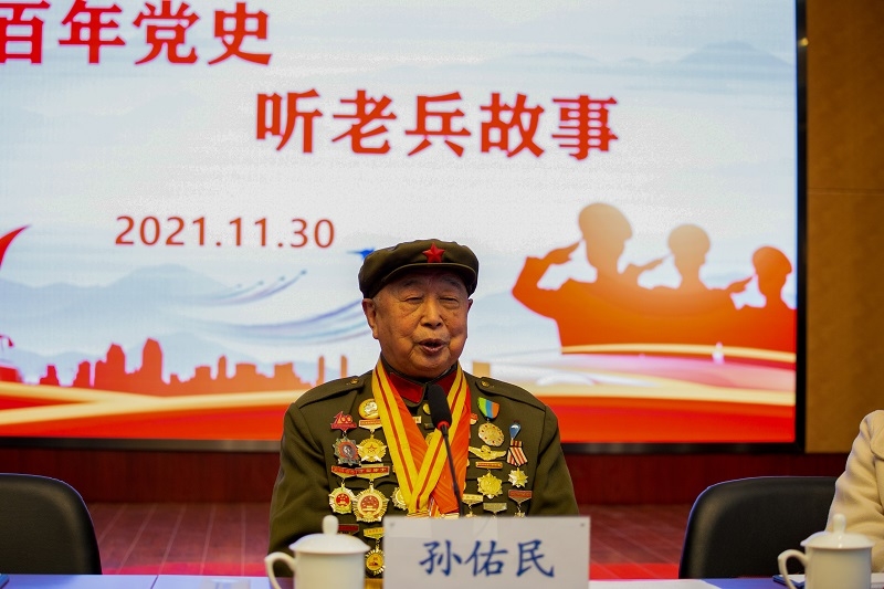 孫佑民作講座