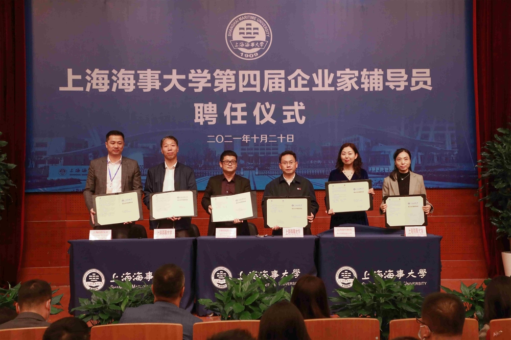 校企簽署合作協(xié)議