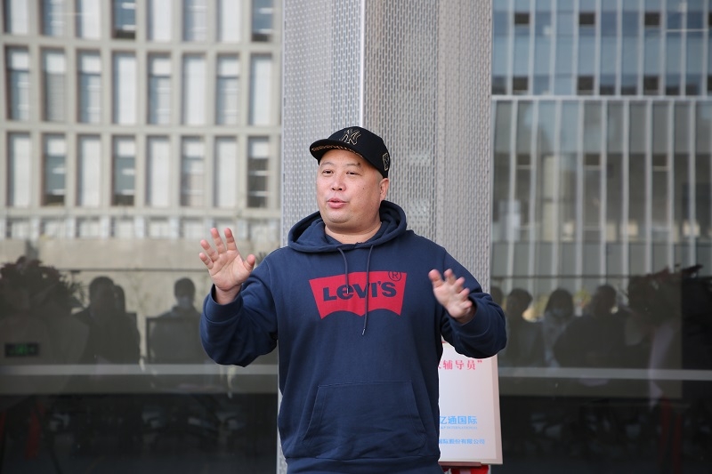 “企業家輔導員”畢睿發言