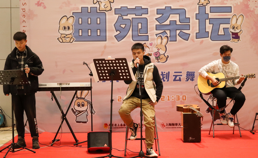 3月20日“曲苑雜壇”云舞臺樂隊專場：海之天籟吉他社