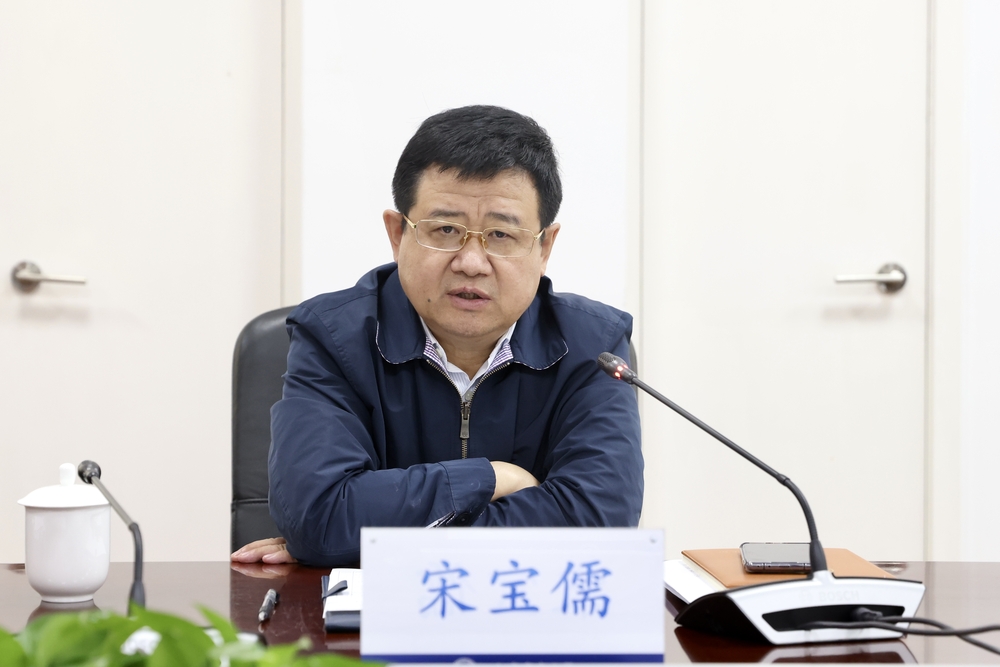 黨委書記宋寶儒講話