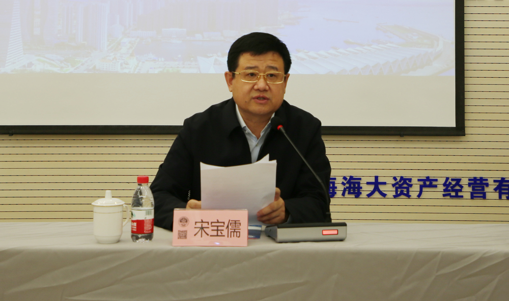 宋寶儒書記致辭