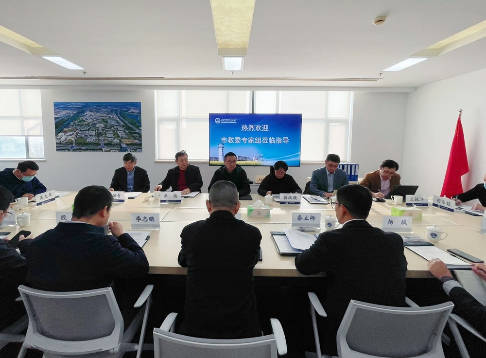 上海市教委終身教育處副處長黃峰講話