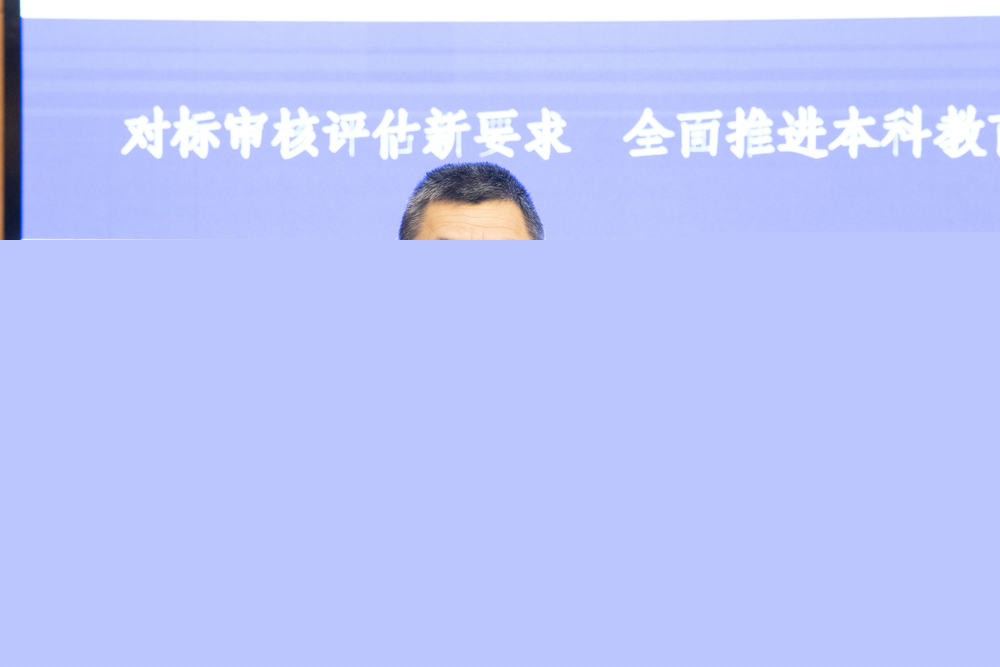 陸靖校長講話