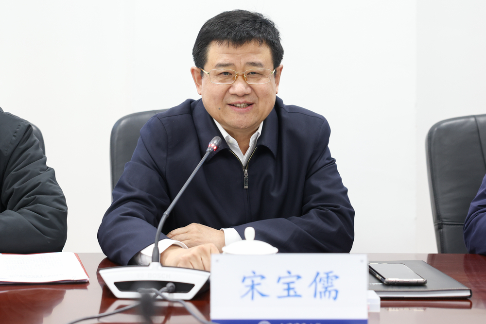 宋寶儒書記講話