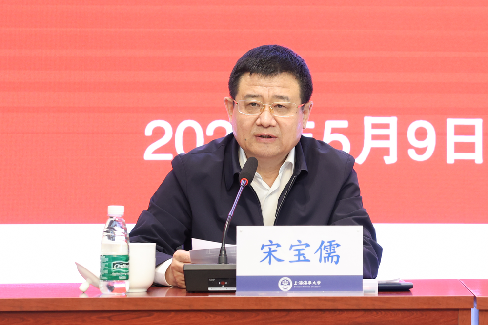 宋寶儒書記講話