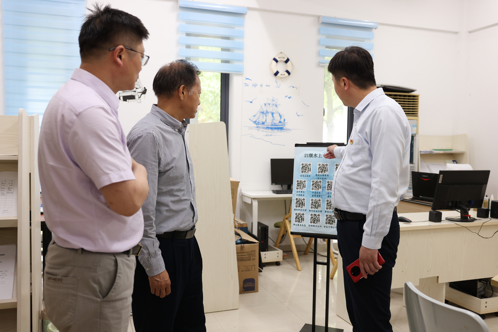 參觀商船學院學生社區
