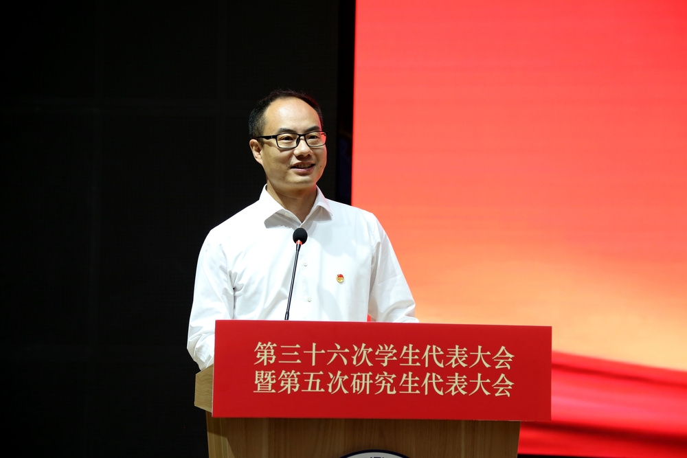 校團委書記趙大為致辭