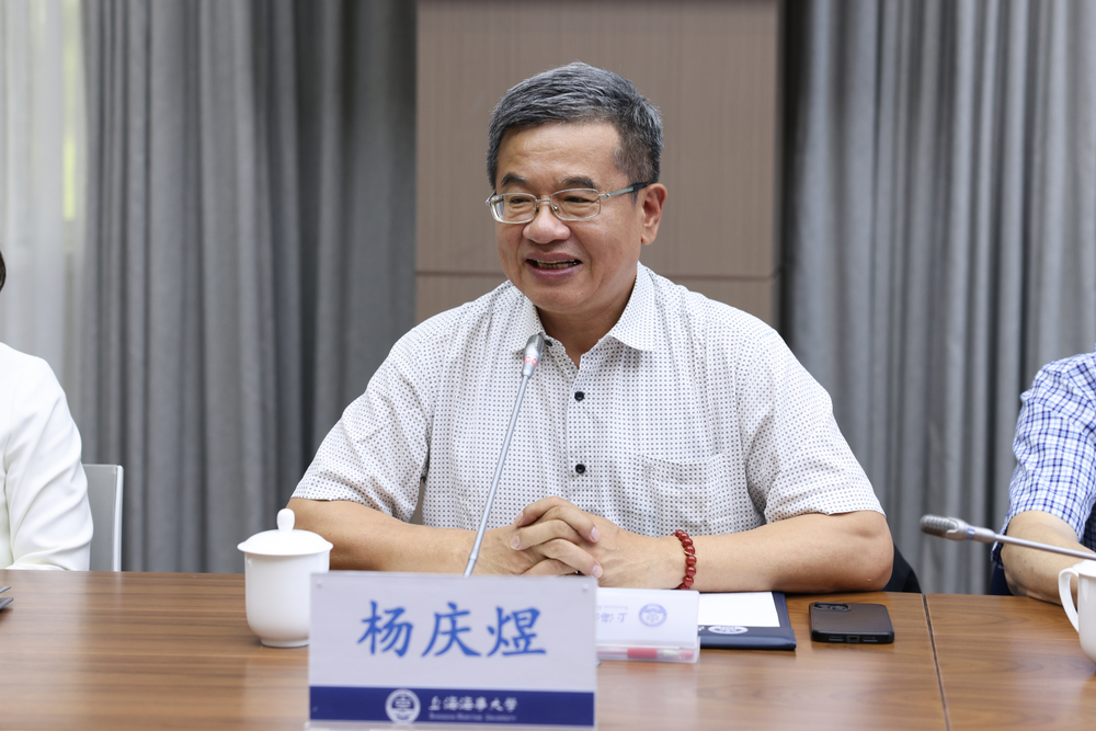 楊慶煜校長致辭