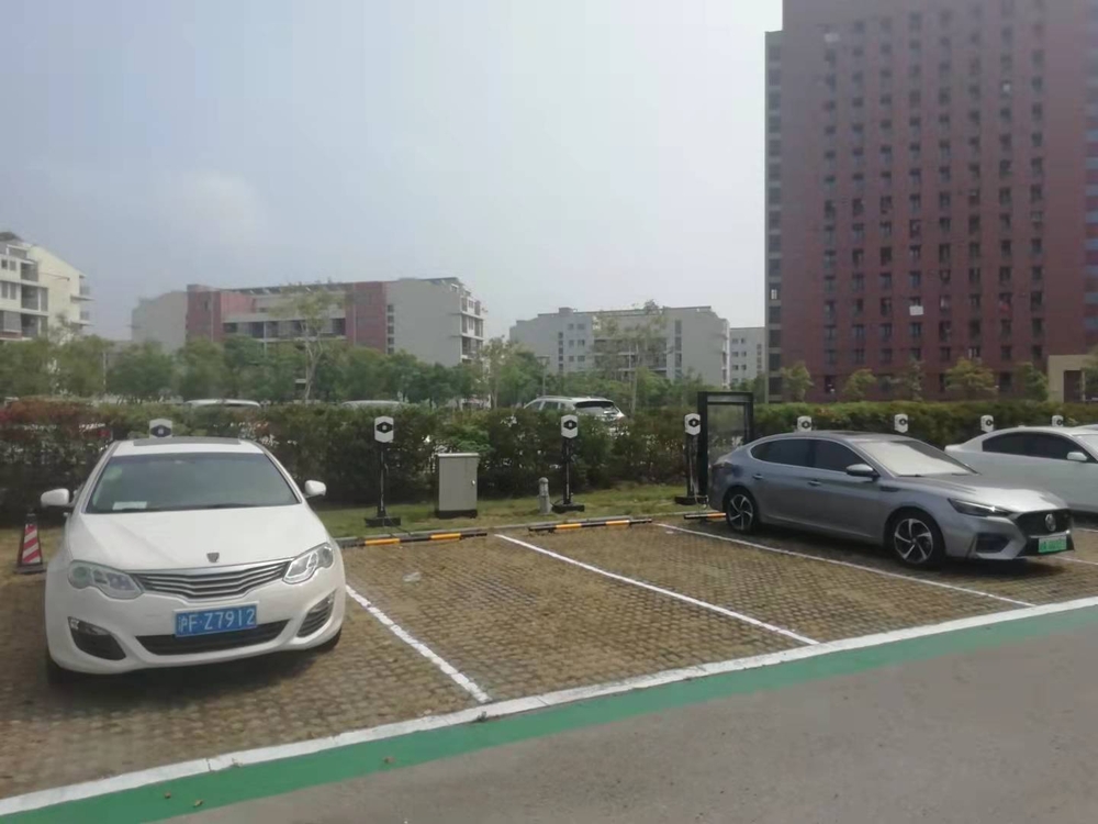 新能源車充電樁