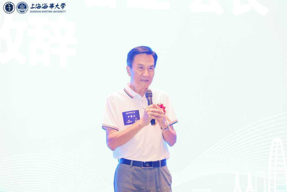 廣西校友會會長申春生致辭