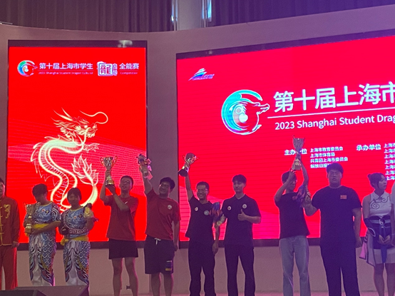 龍獅頒獎(jiǎng)