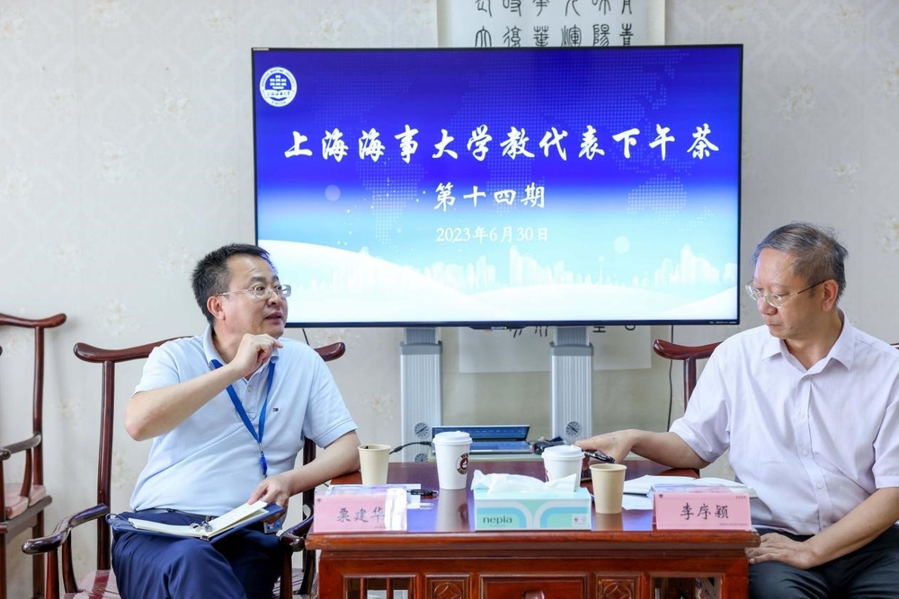 栗建華副校長與教代表們交流