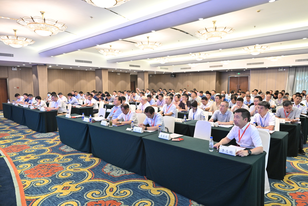 全國航海類專業畢業生就業工作協作組2023年工作會議
