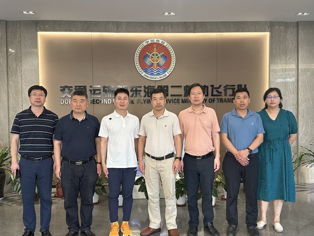 走訪交通運輸部東海第二救助飛行隊